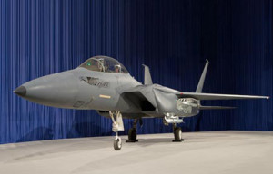 Silent Eagle has landed